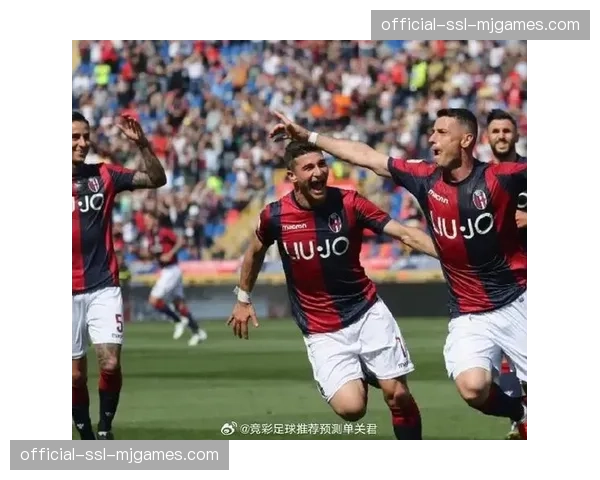 权威数据模型显示，AC米兰客场战胜博洛尼亚概率不足四成
